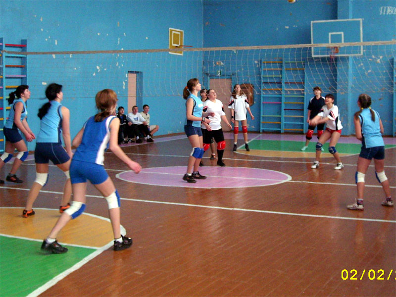 Фото игры в волейбол школьников
